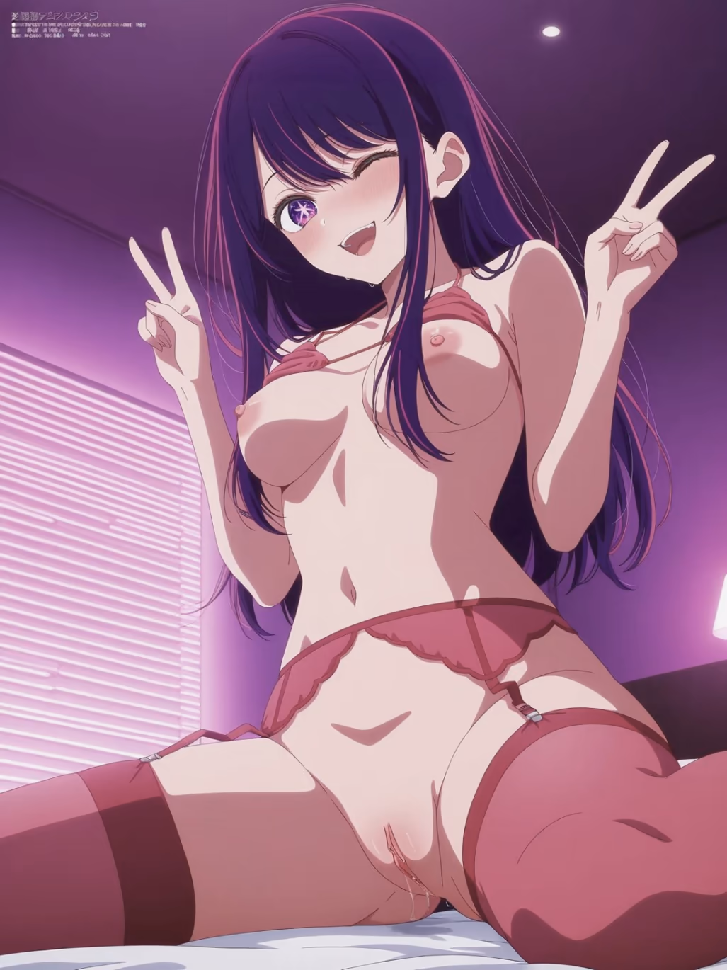 Ai Hoshino from Oshi no Ko (My Star) — image 2 of 30