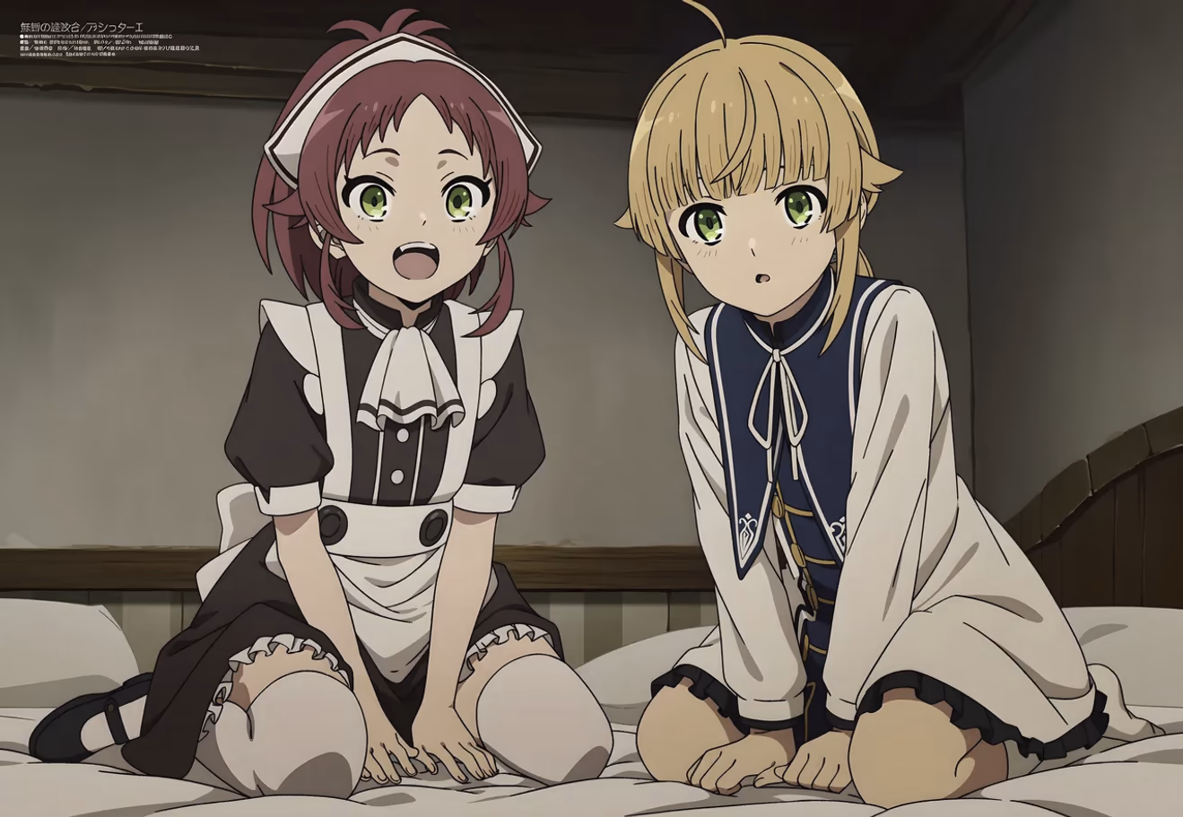 Aisha Greyrat | Norn Greyrat from Mushoku Tensei: Jobless Reincarnation — image 3 of 133