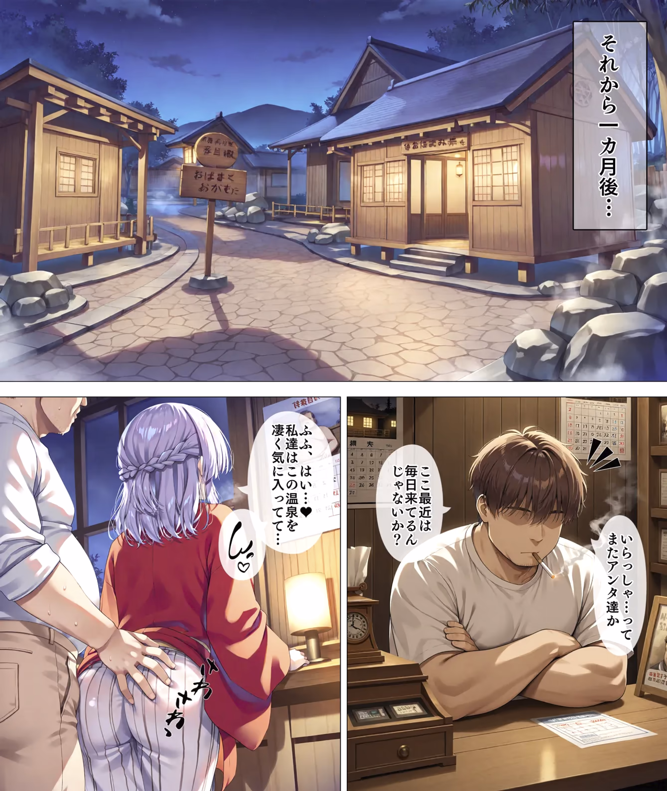 Arisu Sakayanagi from Classroom of the Elite (You-Zitsu) — image 33 of 43