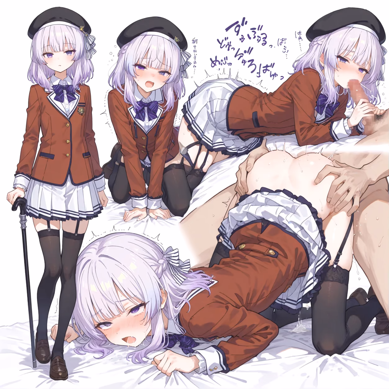 Arisu Sakayanagi from Classroom of the Elite (You-Zitsu) — image 19 of 31