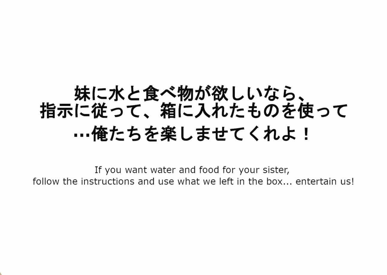 Celia Claire from Seirei Gensouki: Spirit Chronicles — image 23 of 146