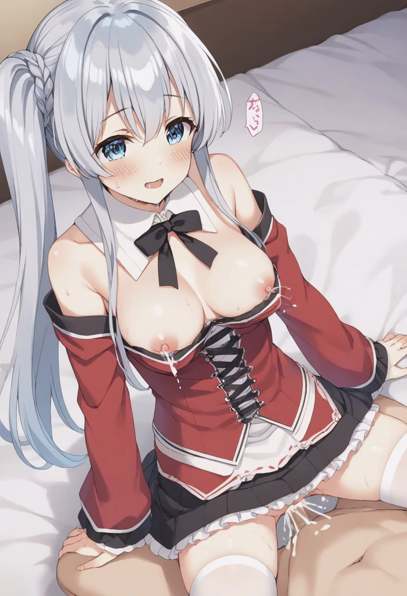 Celia Claire from Seirei Gensouki: Spirit Chronicles — image 36 of 680