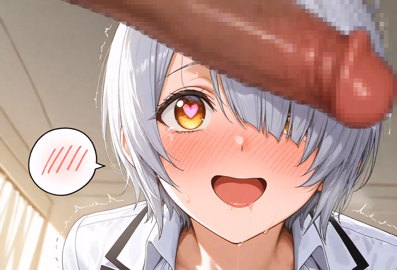 Chartreux Westia - Boarding School Juliet (Kishuku Gakkou no Juliet) - Hentai Gallery 1 - 101 Images — image 84 of 101
