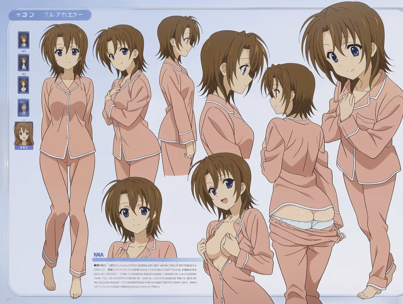 Hayashida Nana from Golden Time — image 15 of 50