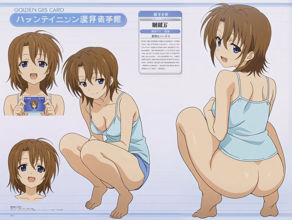 Hayashida Nana from Golden Time — image 18 of 50