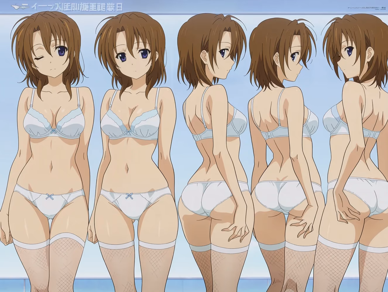 Hayashida Nana from Golden Time — image 20 of 50