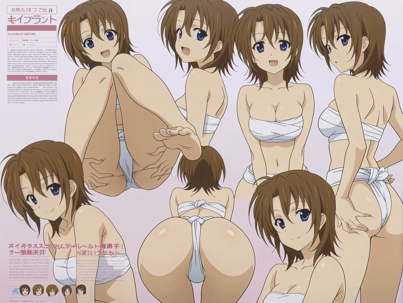 Hayashida Nana from Golden Time — image 22 of 50