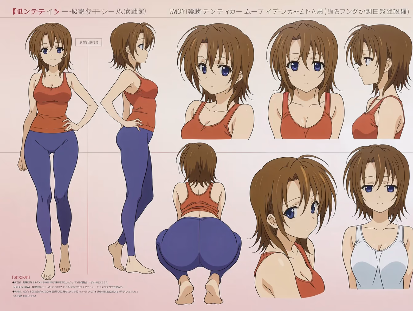 Hayashida Nana from Golden Time — image 24 of 50