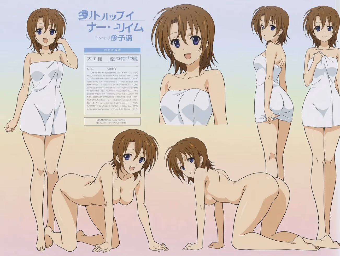 Hayashida Nana from Golden Time — image 40 of 50
