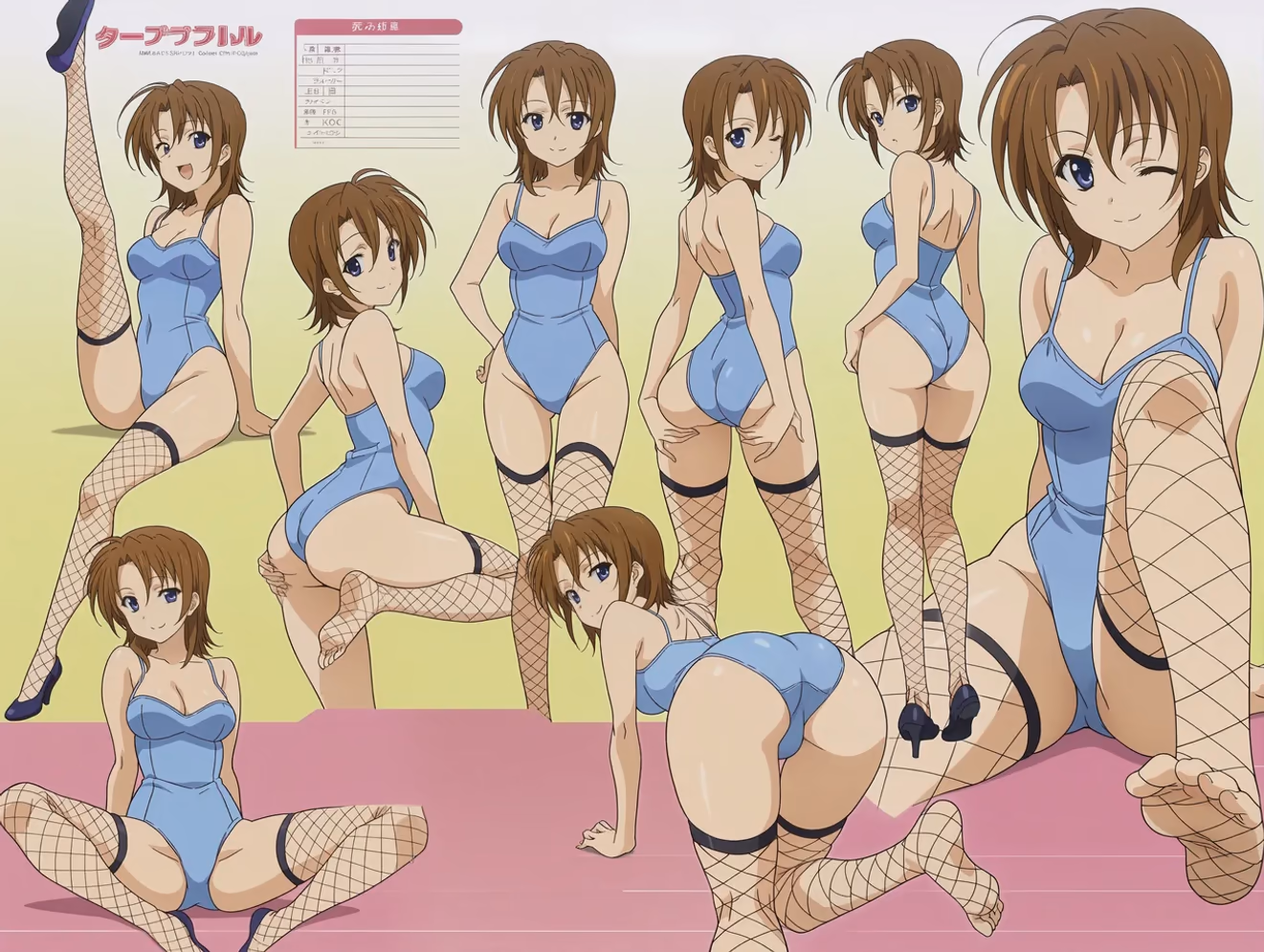 Hayashida Nana from Golden Time — image 46 of 50