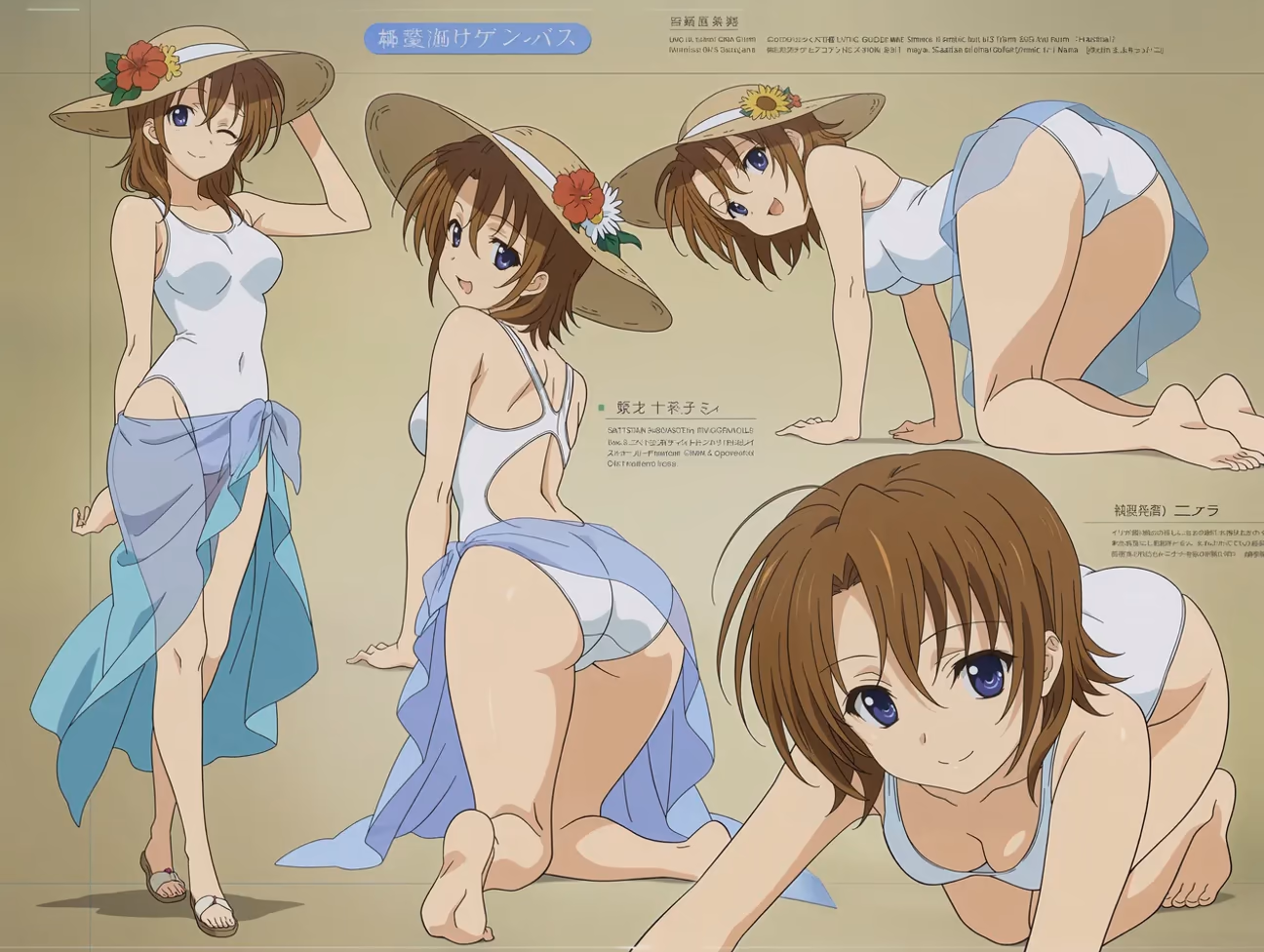 Hayashida Nana from Golden Time — image 47 of 50