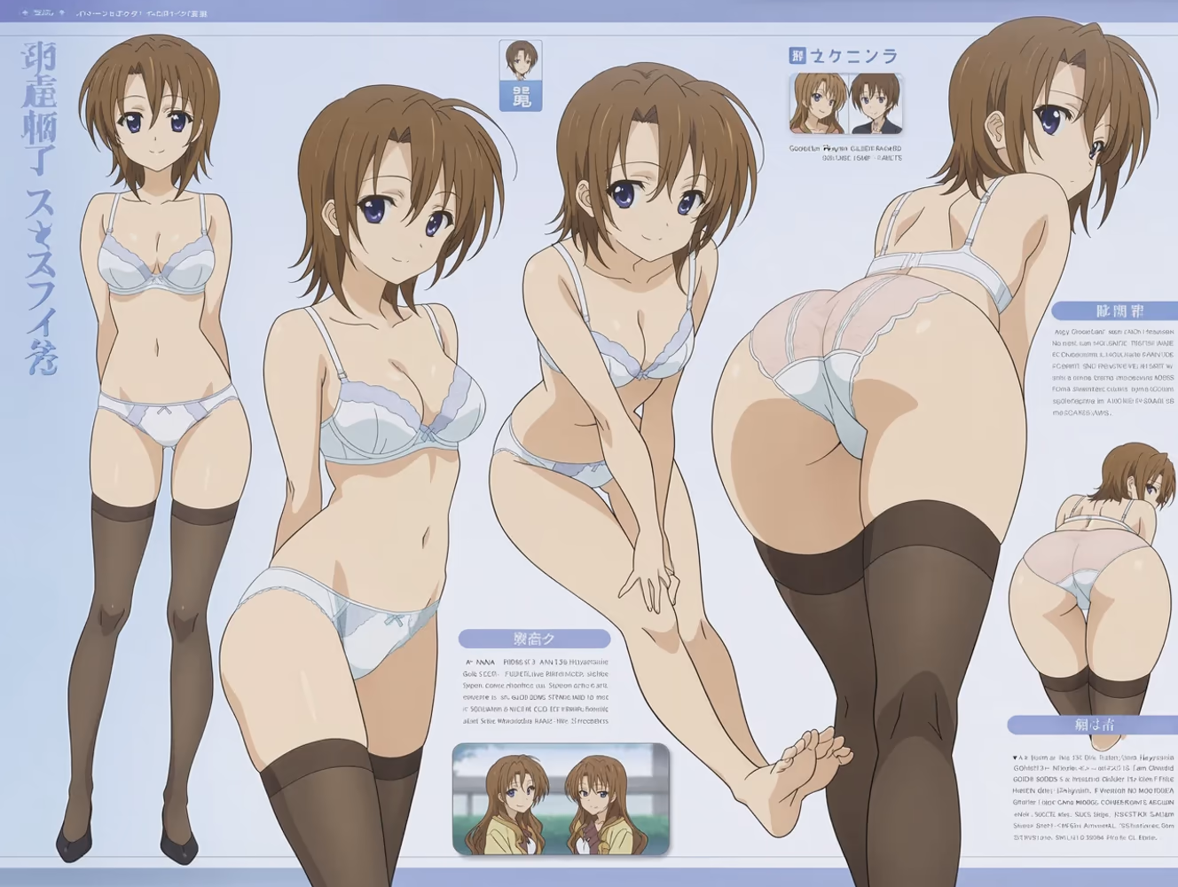 Hayashida Nana from Golden Time — image 9 of 50