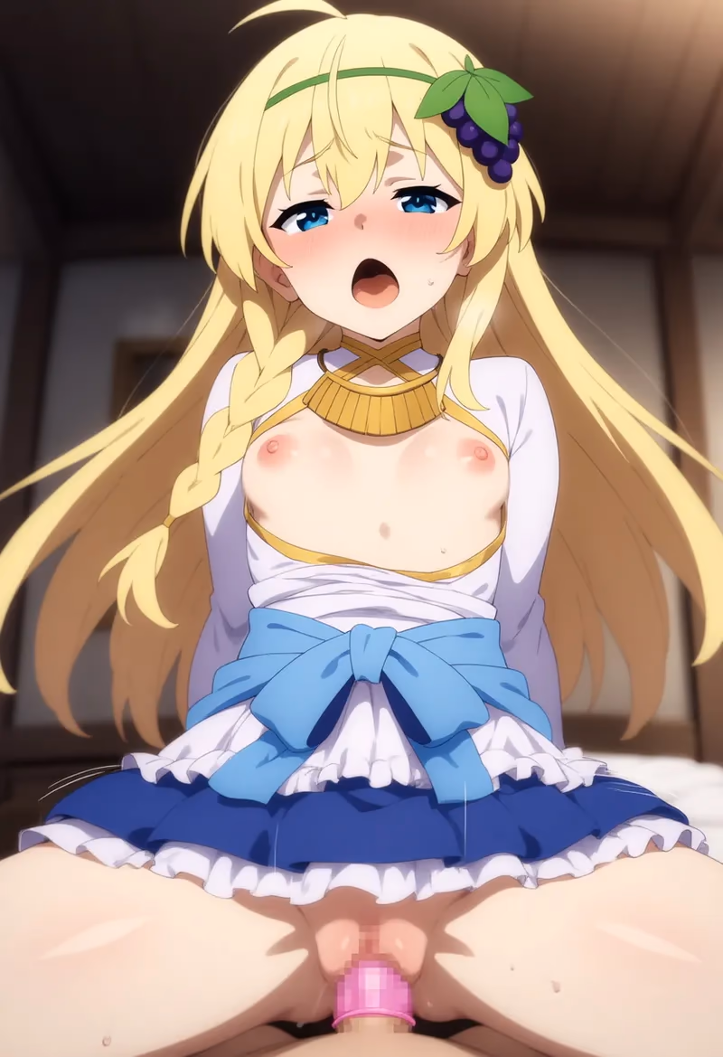 Iris Stylish-Sword Belzerg - KonoSuba: God's Blessing on This Wonderful World! (Kono Subarashii Sekai ni Shukufuku wo!) - Hentai Gallery 11 - 31 Images — image 12 of 31