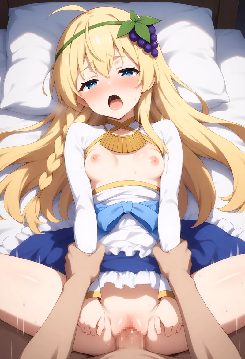 Iris Stylish-Sword Belzerg - KonoSuba: God's Blessing on This Wonderful World! (Kono Subarashii Sekai ni Shukufuku wo!) - Hentai Gallery 11 - 31 Images — image 16 of 31