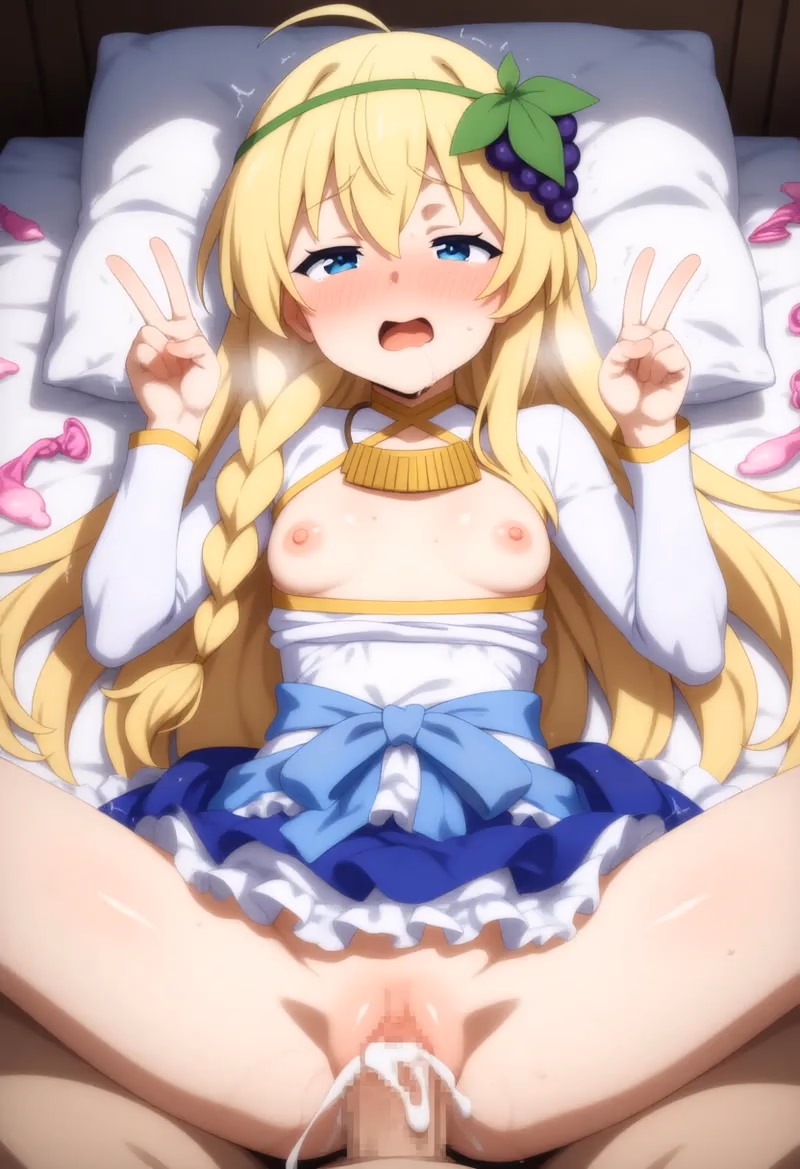 Iris Stylish-Sword Belzerg - KonoSuba: God's Blessing on This Wonderful World! (Kono Subarashii Sekai ni Shukufuku wo!) - Hentai Gallery 11 - 31 Images — image 18 of 31
