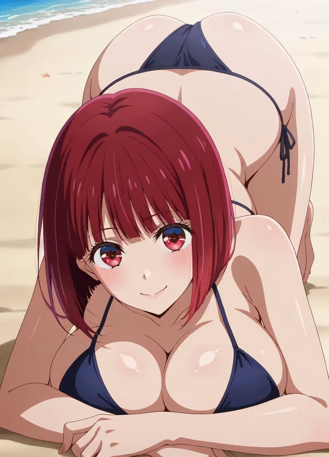 Kana Arima - Oshi no Ko - Hentai Gallery 9 - 28 Images — image 2 of 28