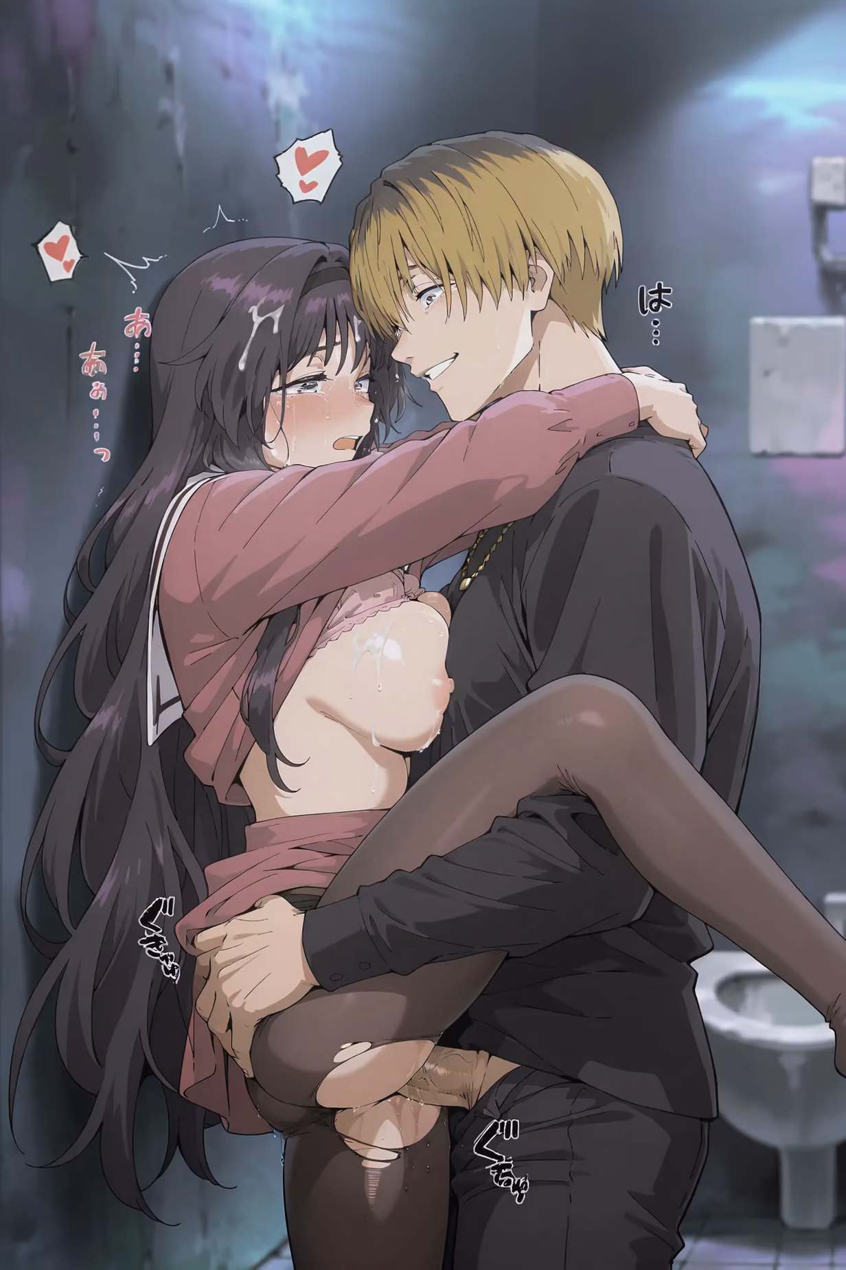Kaoruko Waguri - The Fragrant Flower Blooms with Dignity (Kaoru Hana wa Rin to Saku) - Hentai Gallery 54 - 532 Images — image 390 of 532