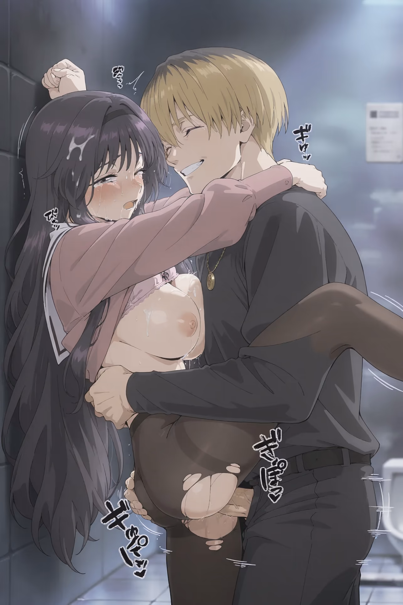Kaoruko Waguri - The Fragrant Flower Blooms with Dignity (Kaoru Hana wa Rin to Saku) - Hentai Gallery 54 - 532 Images — image 399 of 532