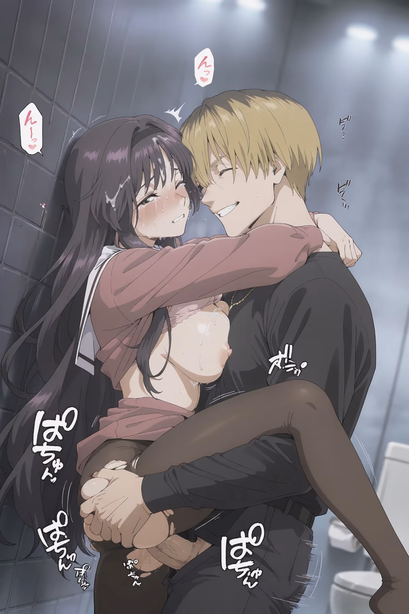 Kaoruko Waguri - The Fragrant Flower Blooms with Dignity (Kaoru Hana wa Rin to Saku) - Hentai Gallery 54 - 532 Images — image 401 of 532