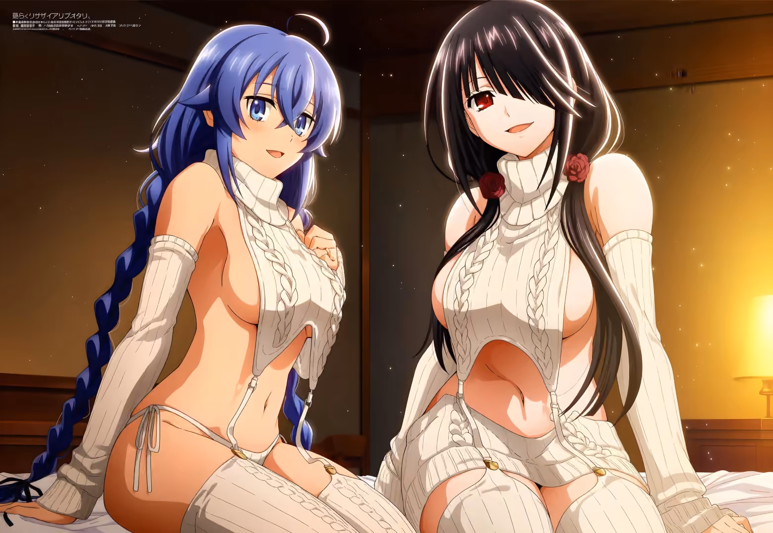 Kurumi Tokisaki - Date A Live x Roxy Migurdia - Mushoku Tensei: Jobless Reincarnation - Hentai Gallery - 18 Images — image 3 of 18