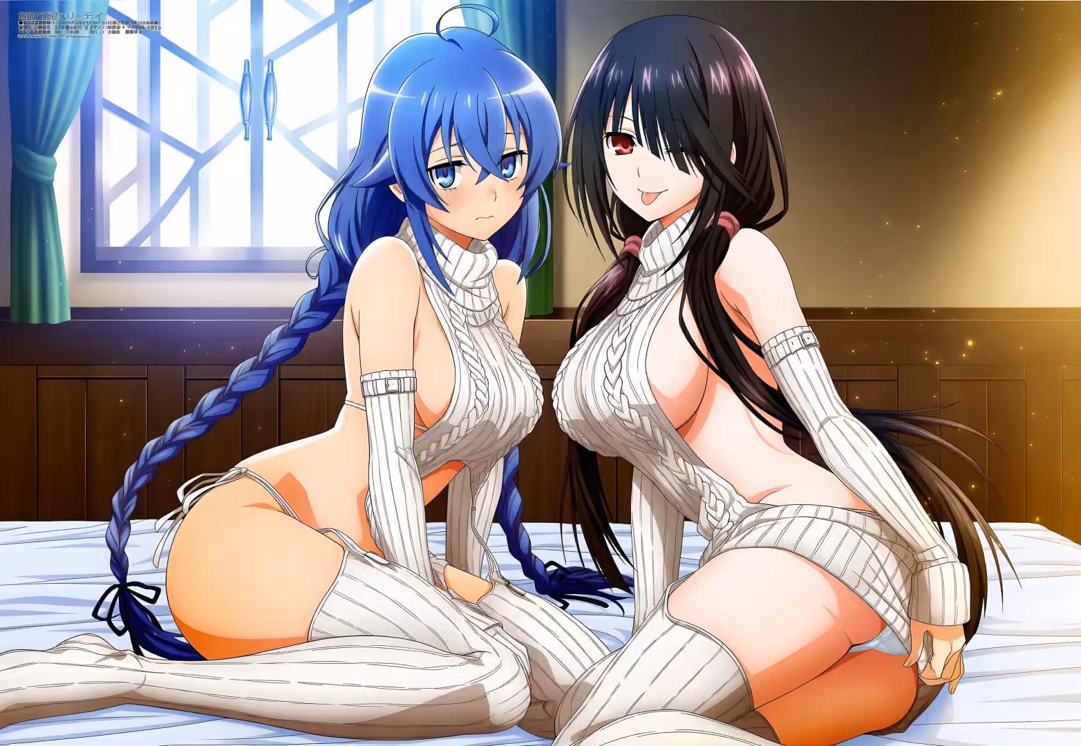 Kurumi Tokisaki - Date A Live x Roxy Migurdia - Mushoku Tensei: Jobless Reincarnation - Hentai Gallery - 18 Images — image 4 of 18