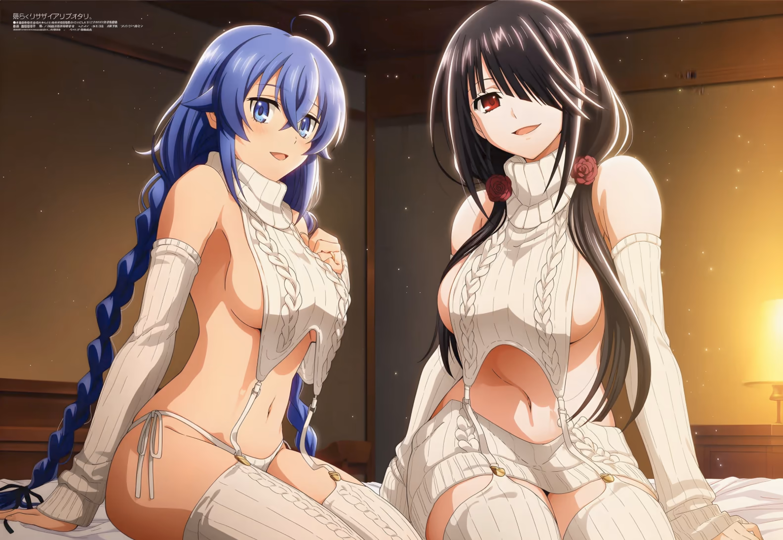 Kurumi Tokisaki | Mushoku Tensei: Jobless Reincarnation | Roxy Migurdia from Date A Live — image 3 of 18