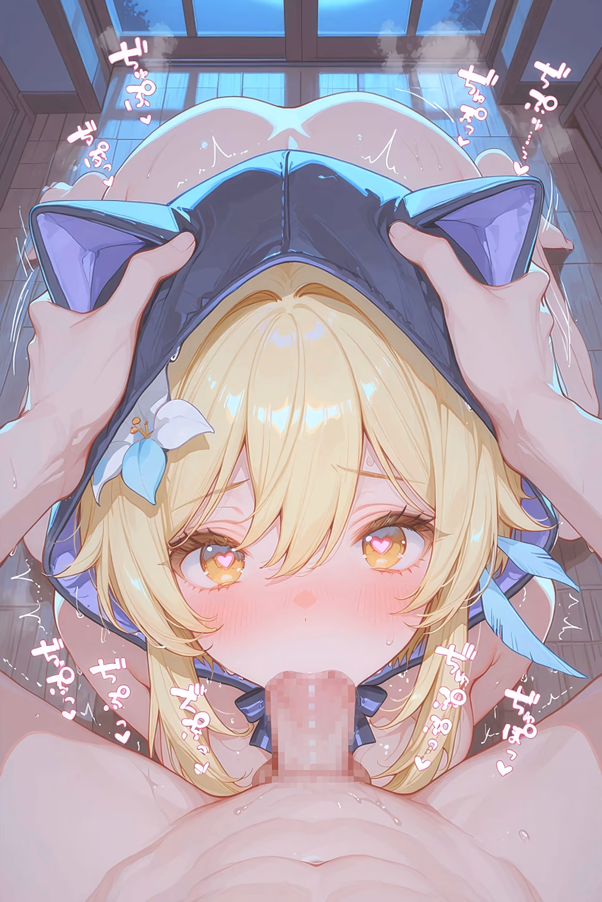 Lumine from Genshin Impact — image 17 of 62