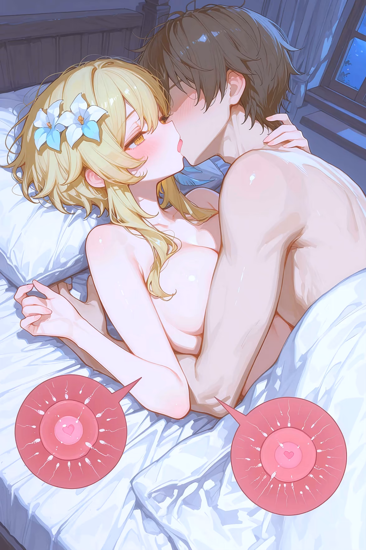 Lumine from Genshin Impact — image 60 of 62