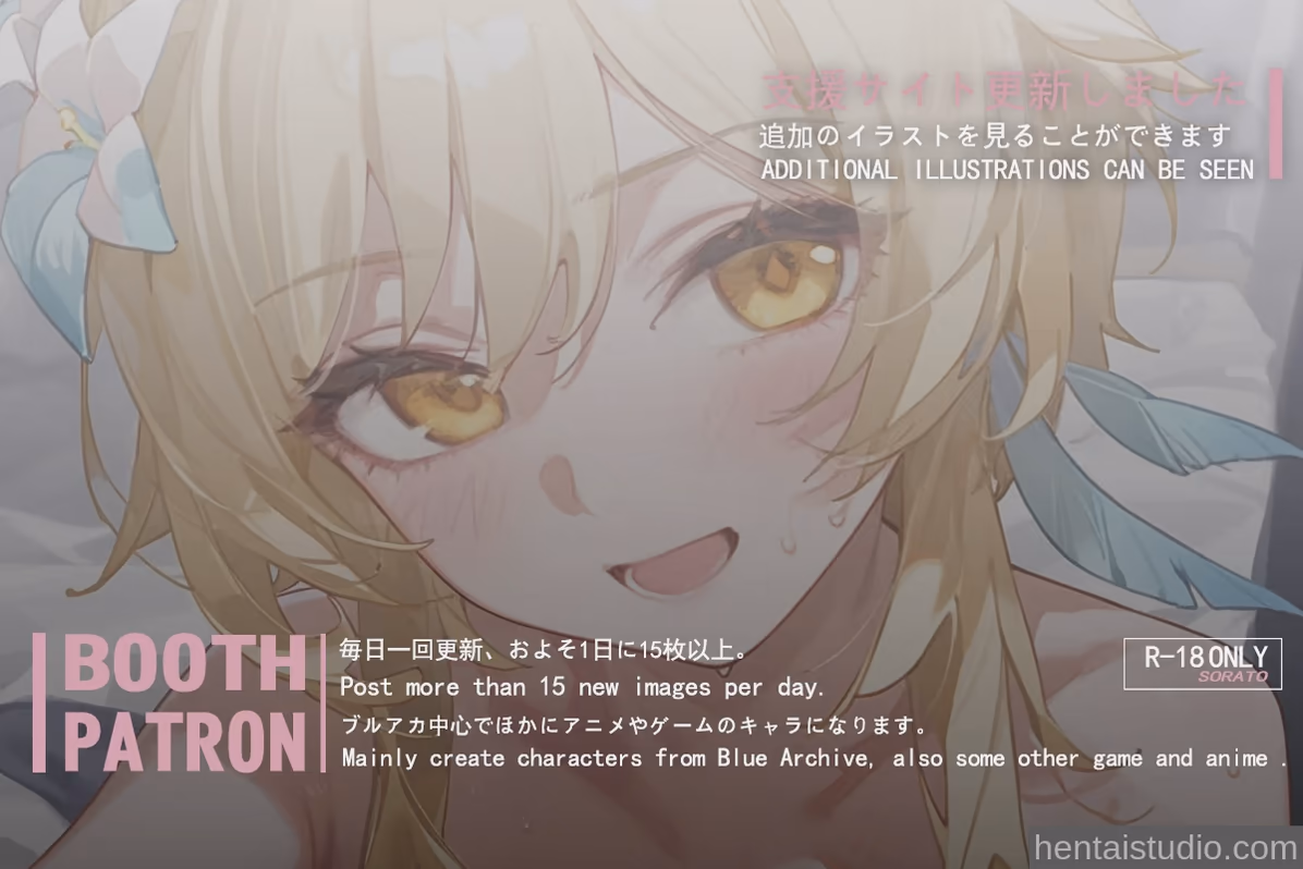 Lumine from Genshin Impact — gallery preview