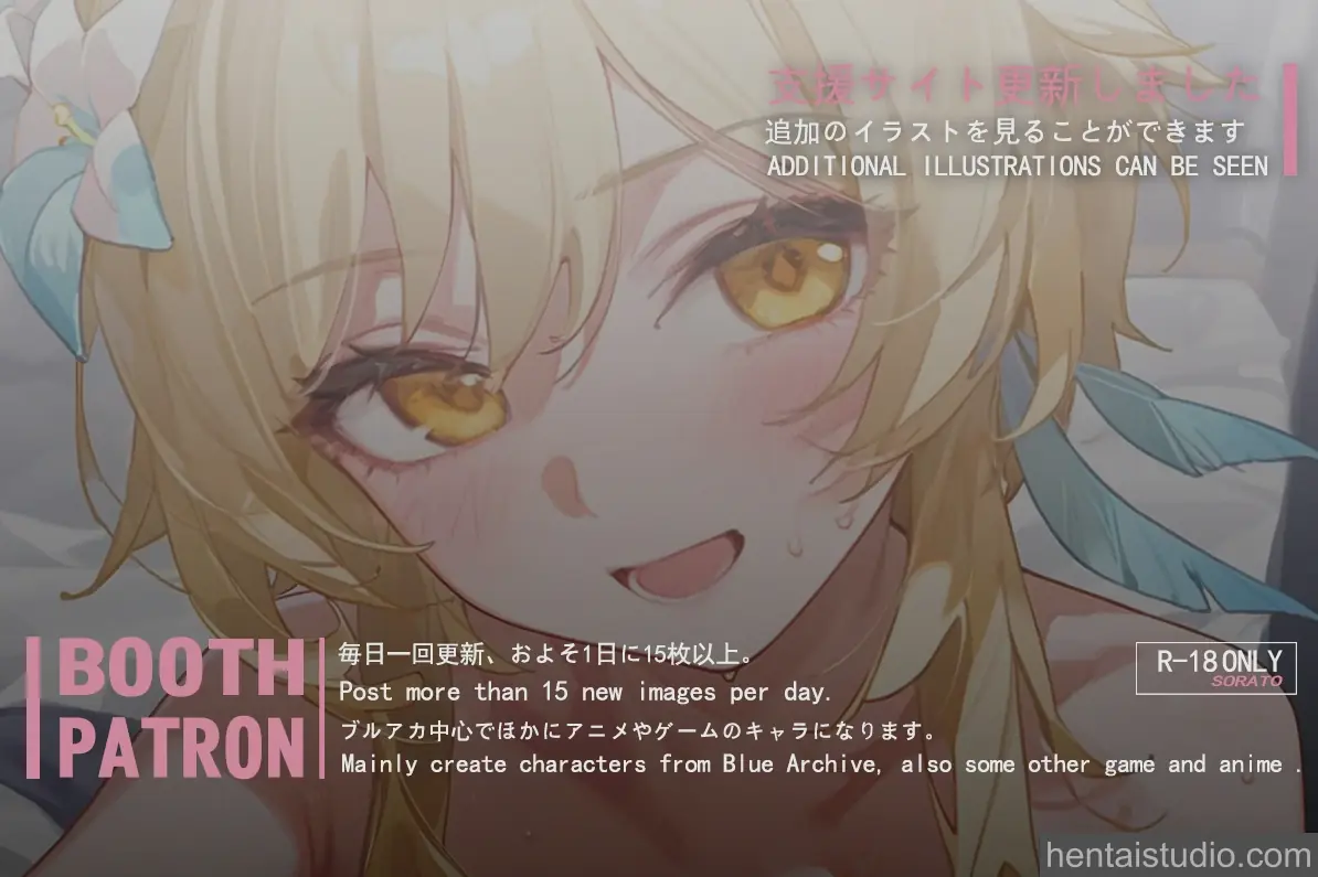 Lumine | Genshin Impact - Fanart – hentai anime character, Lumine, Genshin Impact, Blonde, Big Tits