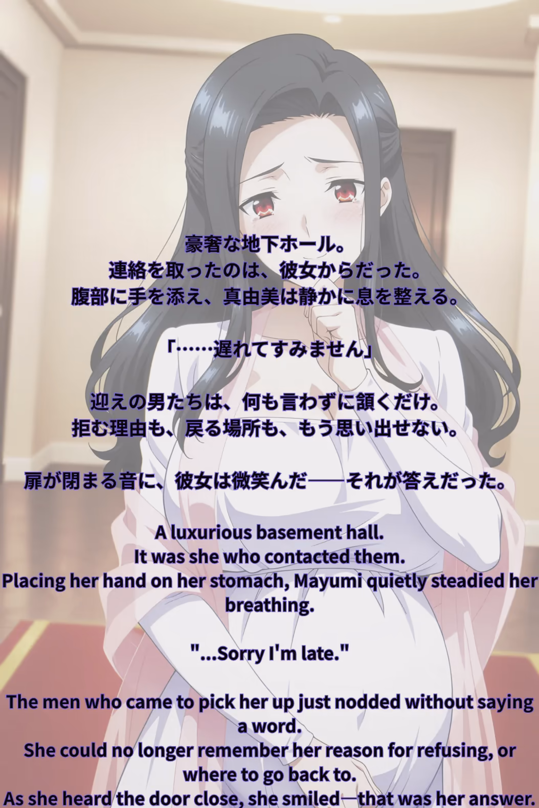 Mayumi Saegusa - The Irregular at Magic High School (Mahouka Koukou no Rettousei) - Hentai Gallery 107 - 104 Images — image 73 of 104