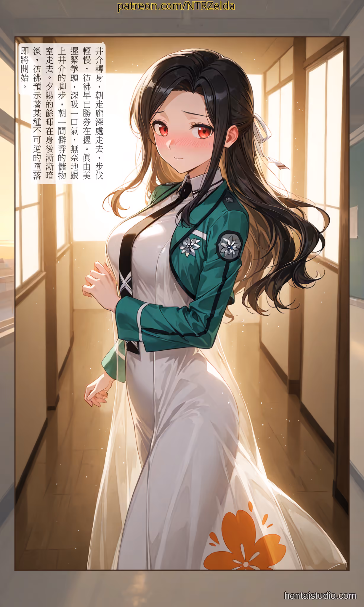 Mayumi Saegusa - The Irregular at Magic High School (Mahouka Koukou no Rettousei) - Hentai Gallery 19 - 56 Images — image 12 of 56