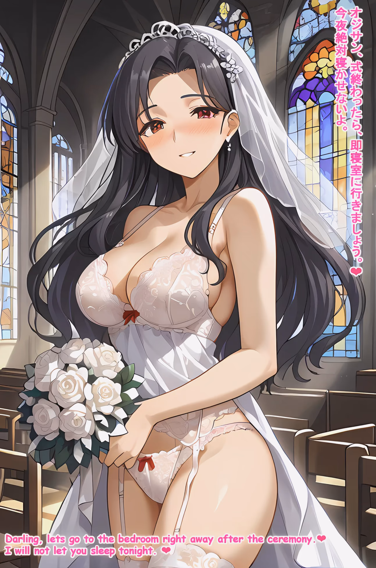 Mayumi Saegusa - The Irregular at Magic High School (Mahouka Koukou no Rettousei) - Hentai Gallery 37 - 32 Images — image 22 of 32