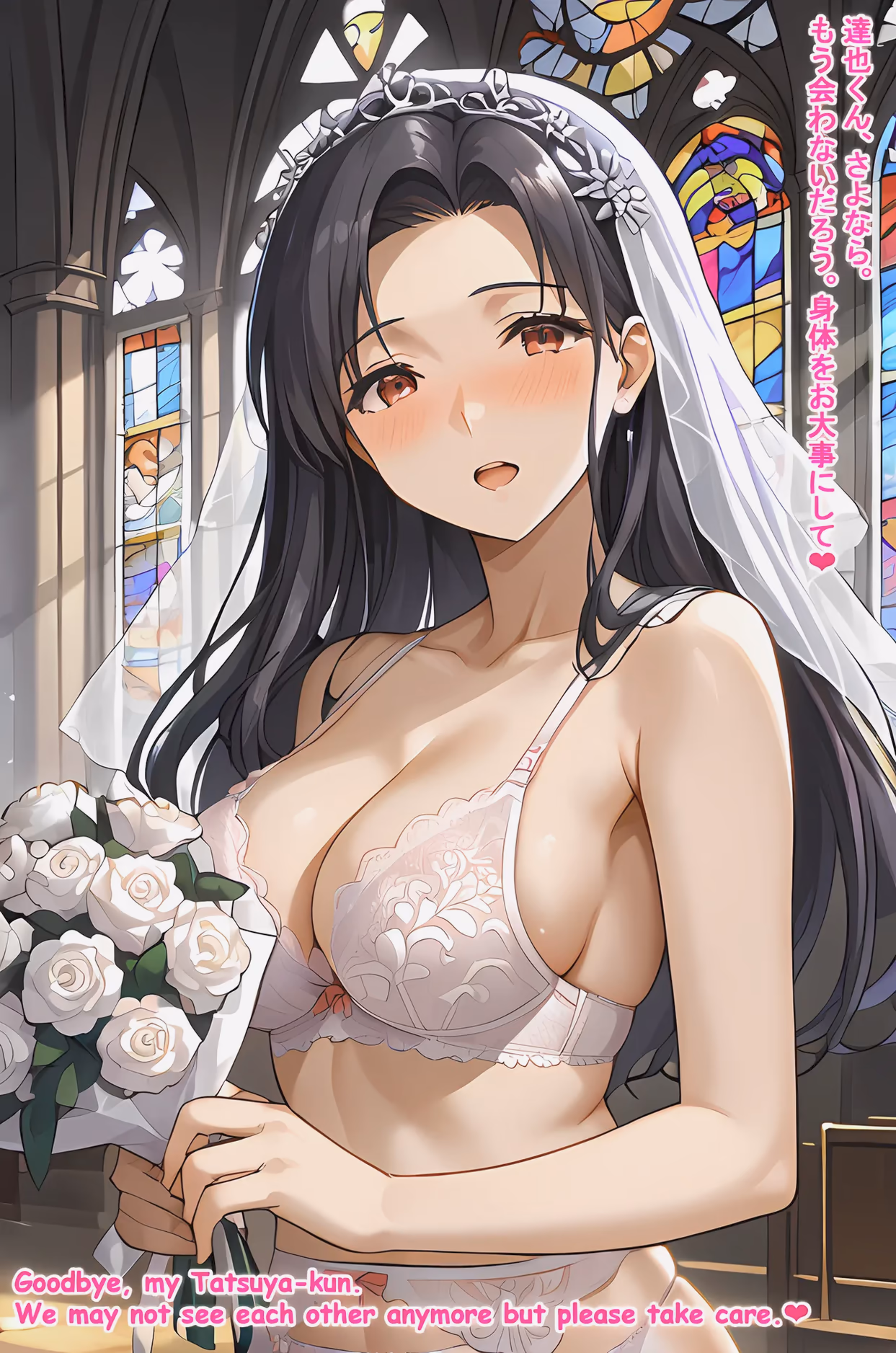Mayumi Saegusa - The Irregular at Magic High School (Mahouka Koukou no Rettousei) - Hentai Gallery 37 - 32 Images — image 23 of 32