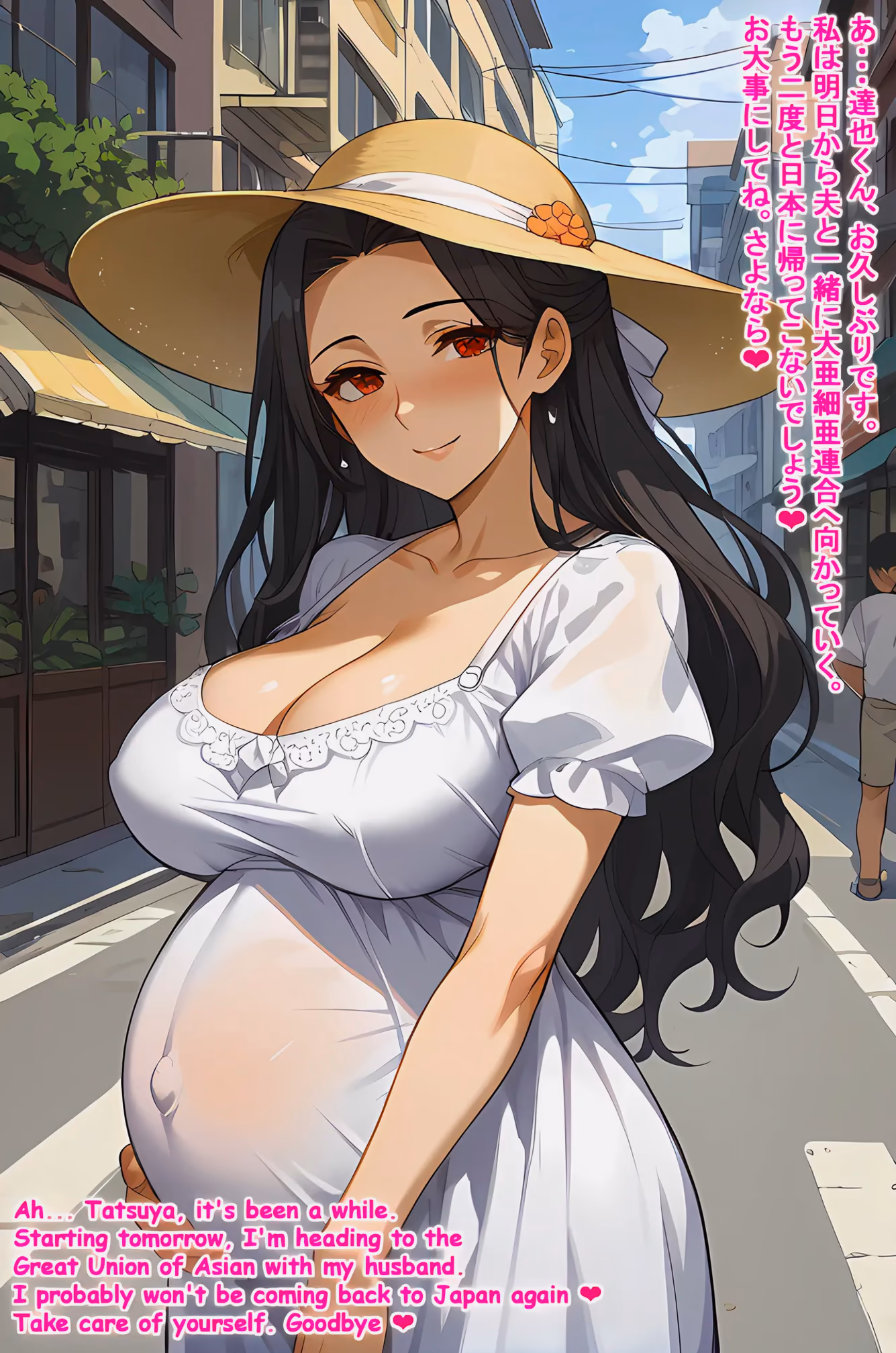 Mayumi Saegusa - The Irregular at Magic High School (Mahouka Koukou no Rettousei) - Hentai Gallery 37 - 32 Images — image 27 of 32