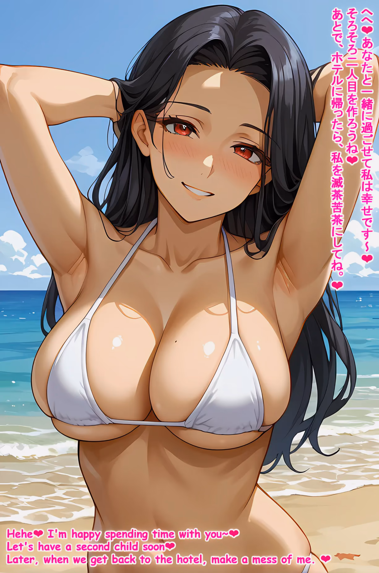 Mayumi Saegusa - The Irregular at Magic High School (Mahouka Koukou no Rettousei) - Hentai Gallery 37 - 32 Images — image 29 of 32