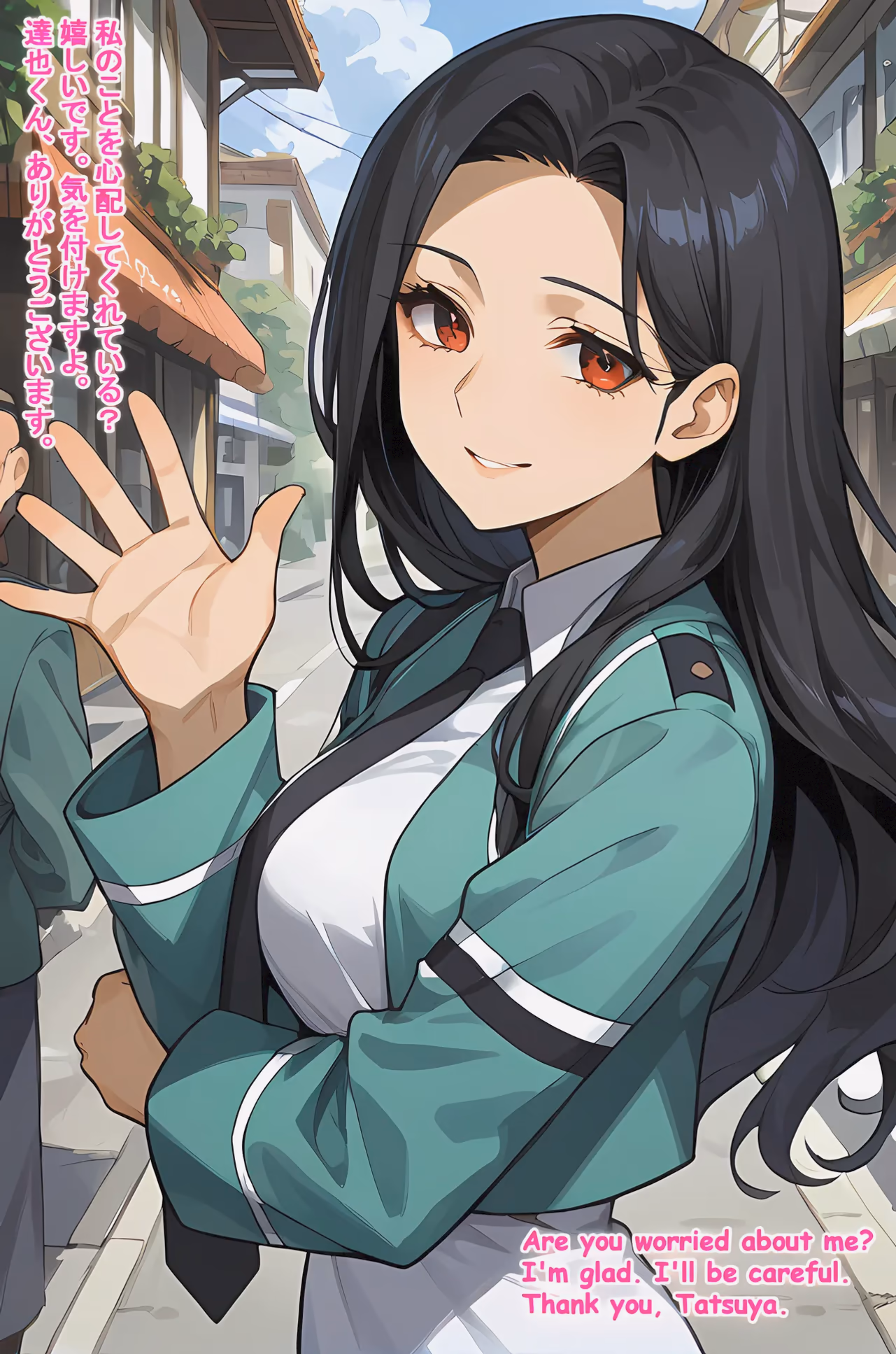 Mayumi Saegusa - The Irregular at Magic High School (Mahouka Koukou no Rettousei) - Hentai Gallery 37 - 32 Images — image 4 of 32