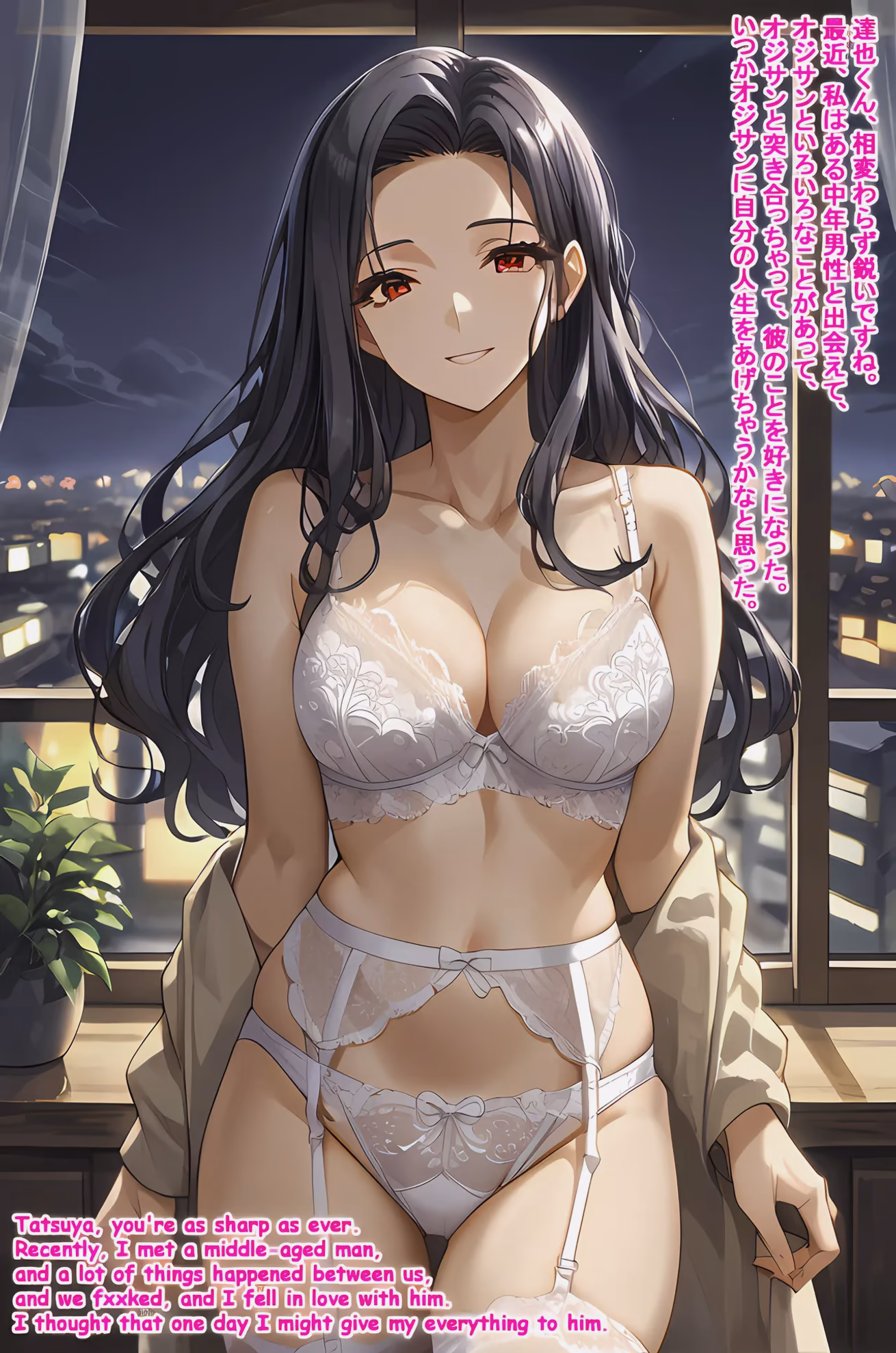 Mayumi Saegusa - The Irregular at Magic High School (Mahouka Koukou no Rettousei) - Hentai Gallery 37 - 32 Images — image 5 of 32