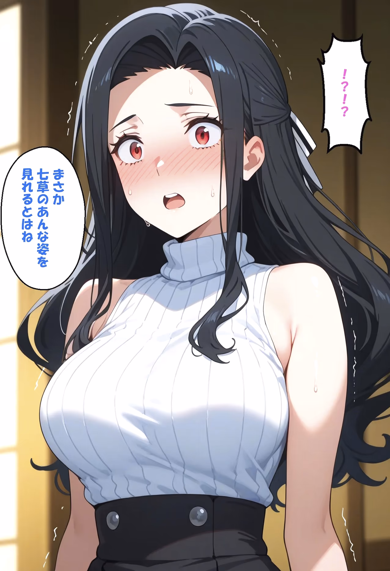 Mayumi Saegusa - The Irregular at Magic High School (Mahouka Koukou no Rettousei) - Hentai Gallery 7 - 279 Images — image 15 of 279