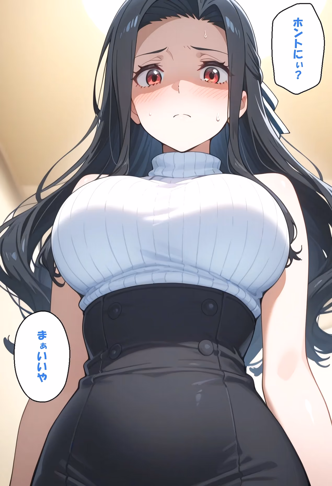 Mayumi Saegusa - The Irregular at Magic High School (Mahouka Koukou no Rettousei) - Hentai Gallery 7 - 279 Images — image 20 of 279