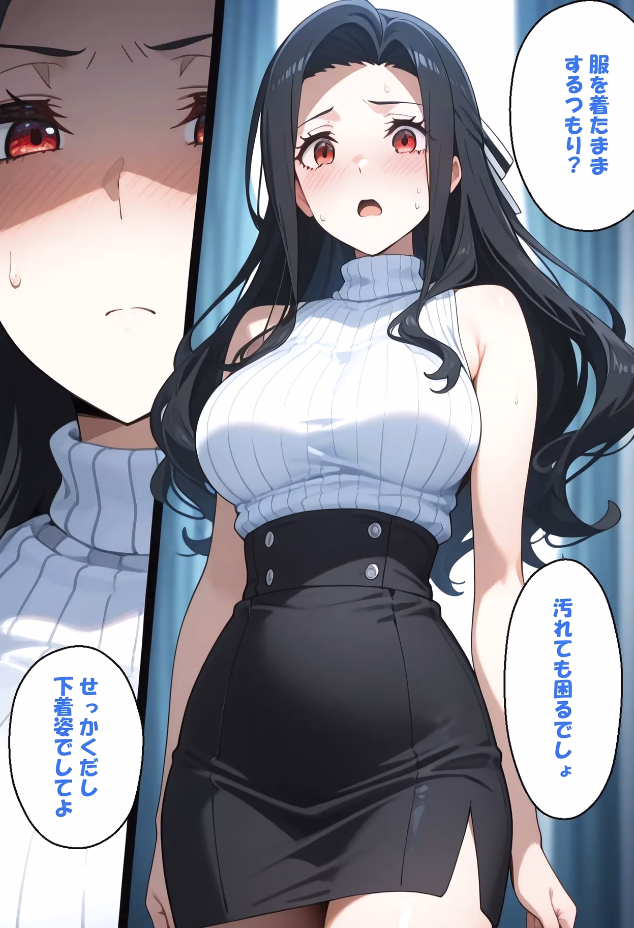 Mayumi Saegusa - The Irregular at Magic High School (Mahouka Koukou no Rettousei) - Hentai Gallery 7 - 279 Images — image 27 of 279