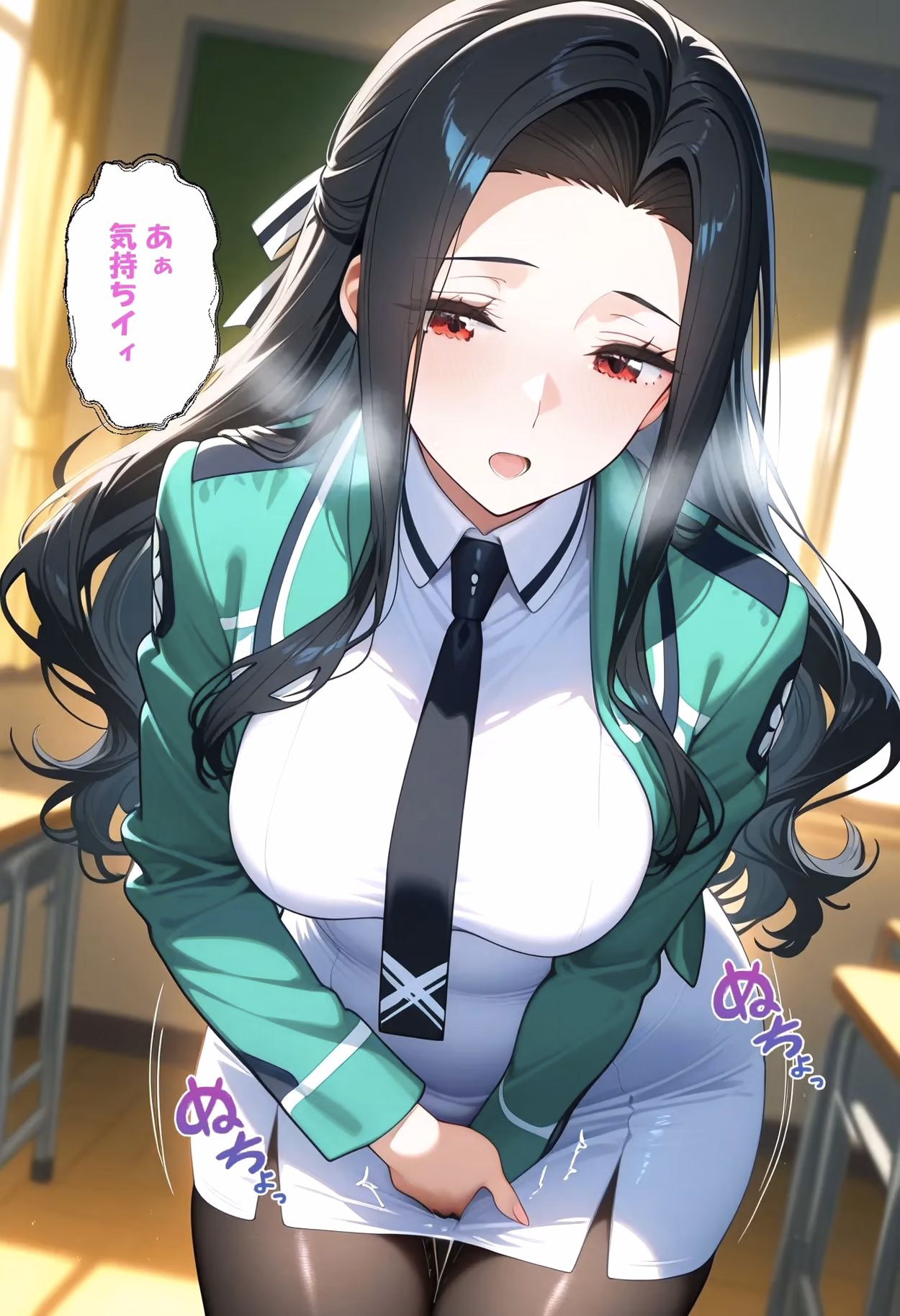 Mayumi Saegusa - The Irregular at Magic High School (Mahouka Koukou no Rettousei) - Hentai Gallery 7 - 279 Images — image 5 of 279