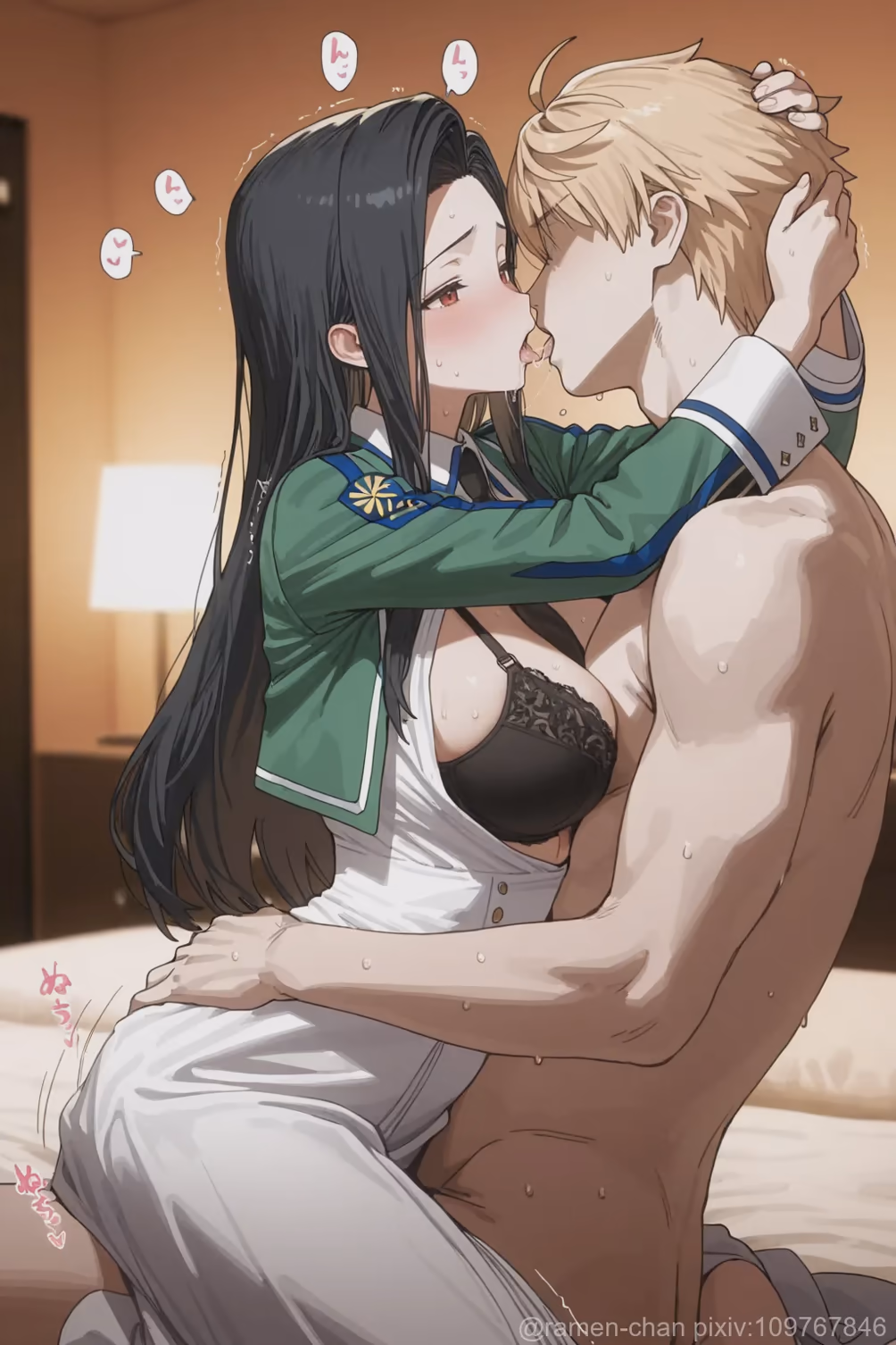 Mayumi Saegusa - The Irregular at Magic High School (Mahouka Koukou no Rettousei) - Hentai Gallery 71 - 201 Images — image 10 of 201
