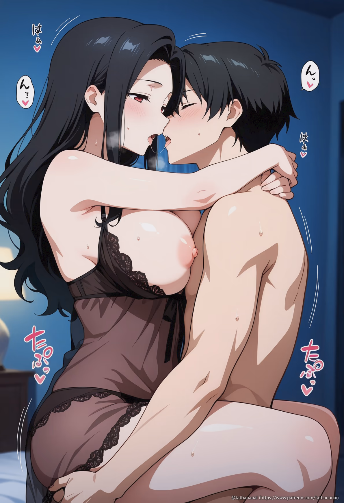 Mayumi Saegusa - The Irregular at Magic High School (Mahouka Koukou no Rettousei) - Hentai Gallery 79 - 198 Images — image 130 of 198