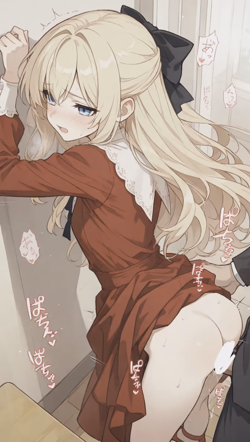 Mirika Huglia - Kunon the Sorcerer Can See (Majutsushi Kunon wa Mieteiru) - Hentai Gallery 1 - 77 Images — image 33 of 77