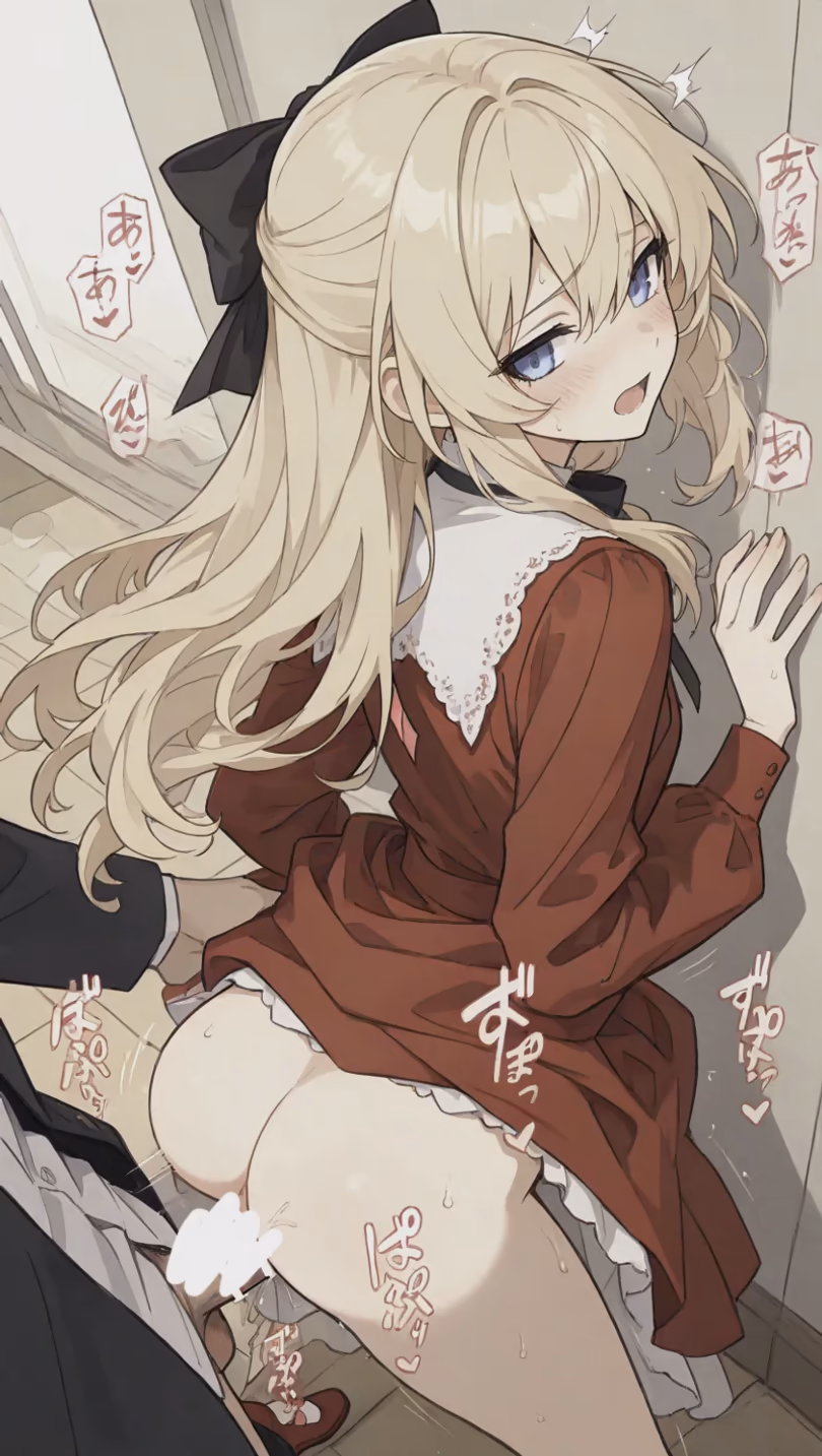 Mirika Huglia - Kunon the Sorcerer Can See (Majutsushi Kunon wa Mieteiru) - Hentai Gallery 1 - 77 Images — image 35 of 77