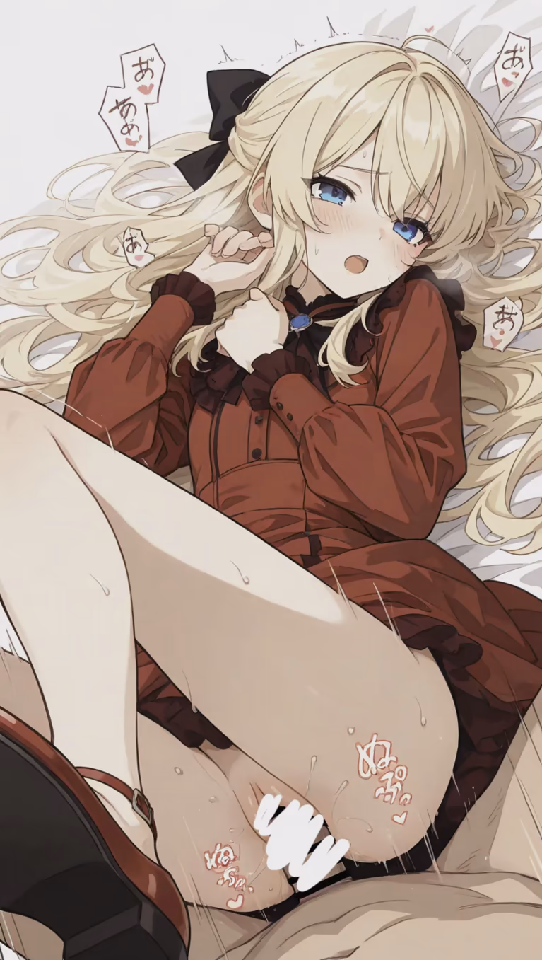 Mirika Huglia - Kunon the Sorcerer Can See (Majutsushi Kunon wa Mieteiru) - Hentai Gallery 1 - 77 Images — image 54 of 77