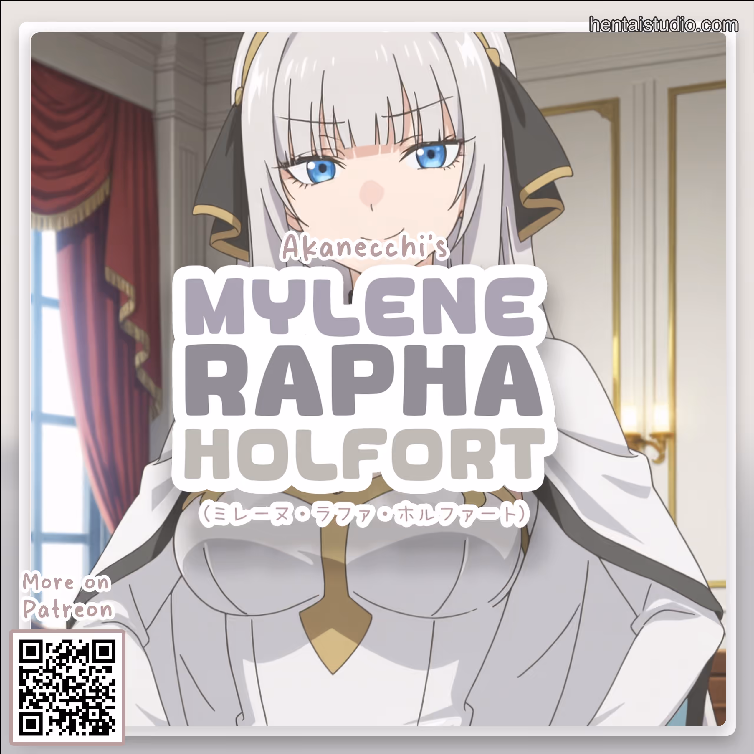 Mylene Rapha Holfort - Trapped in a Dating Sim: The World of Otome Games Is Tough for Mobs — image 1 of 267