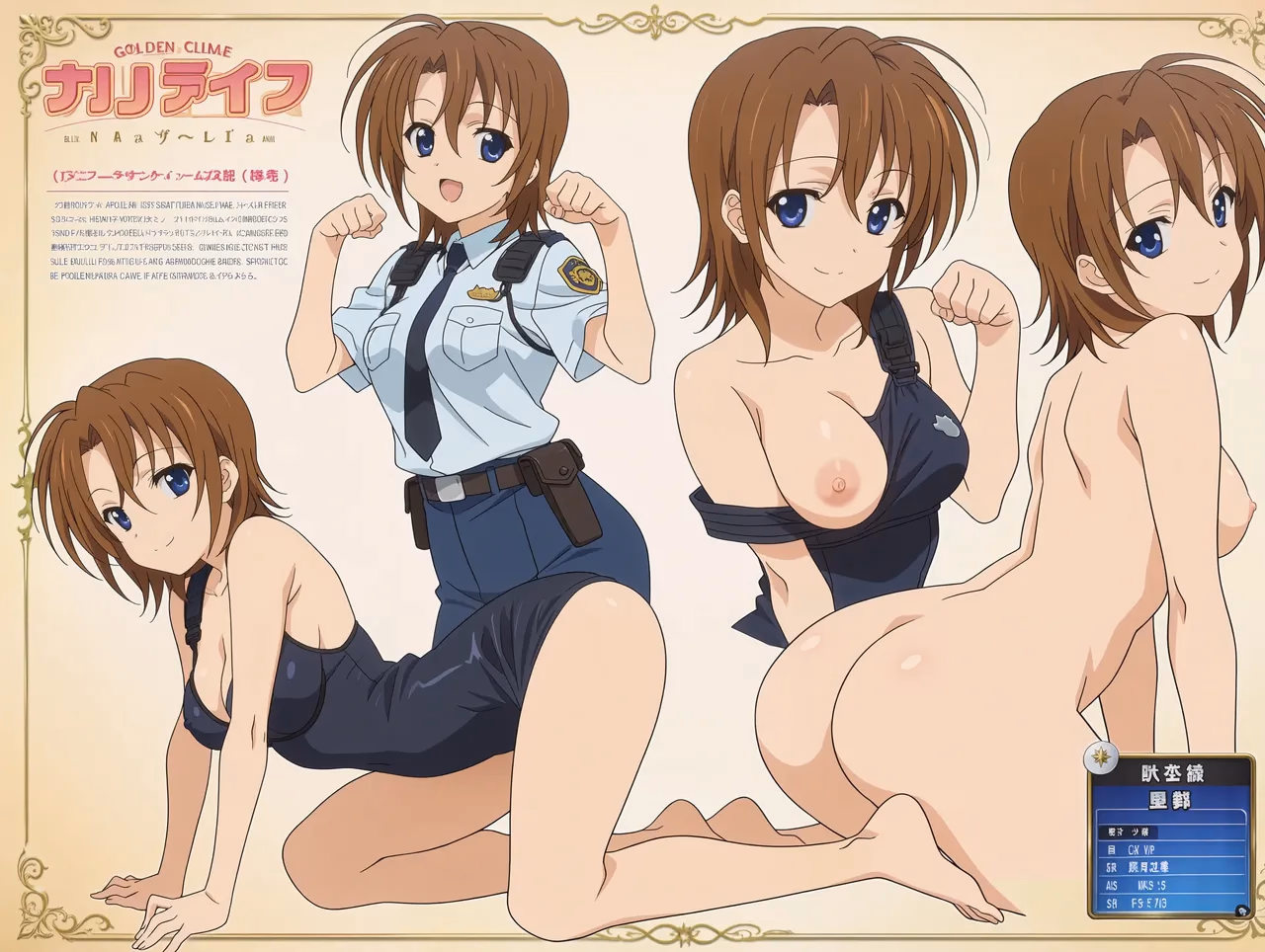 Nana Hayashida - Golden Time - Hentai Gallery 2 - 50 Images — image 12 of 50
