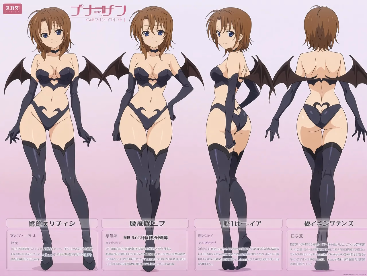 Nana Hayashida - Golden Time - Hentai Gallery 2 - 50 Images — image 14 of 50